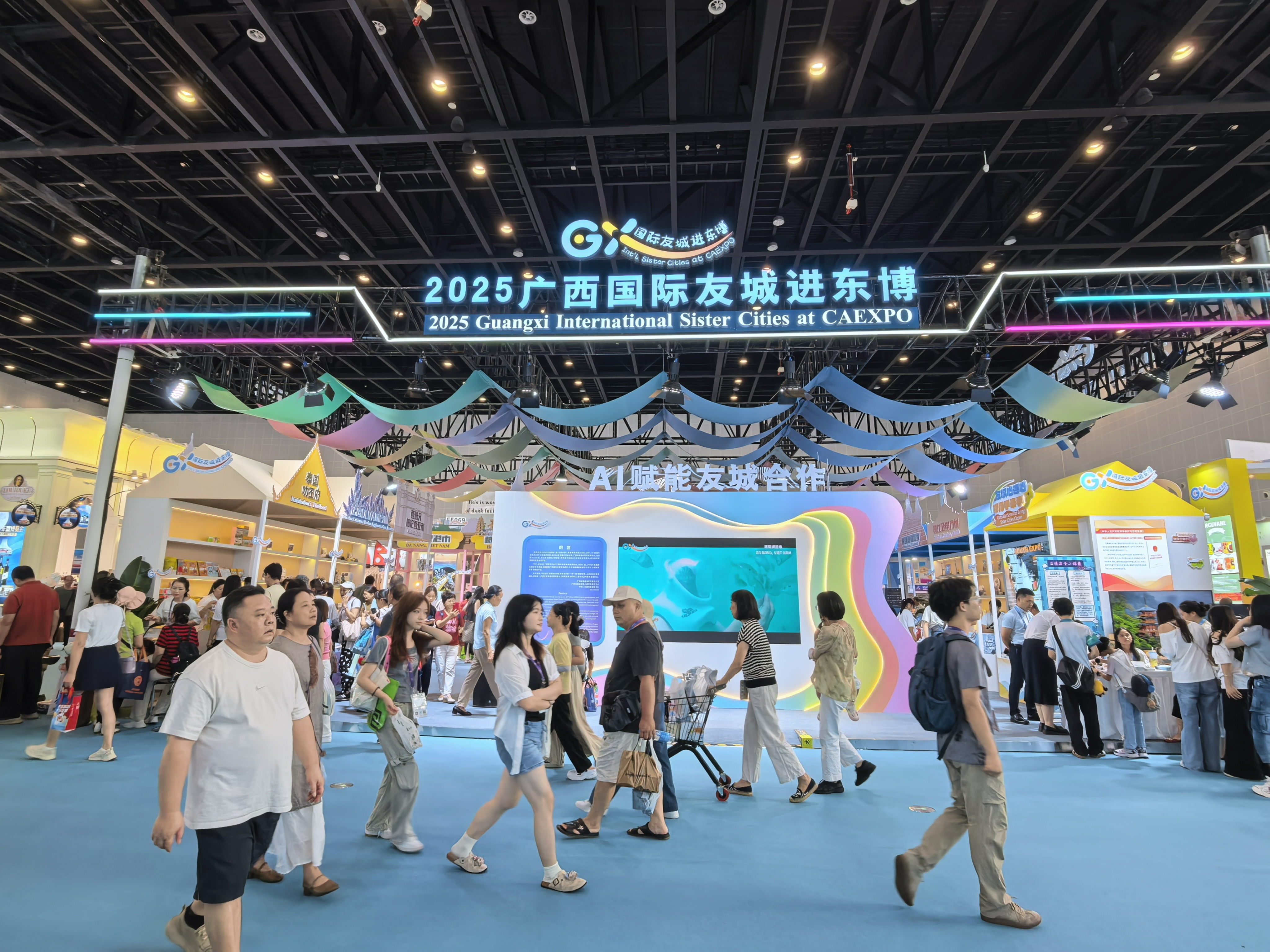 广西30余个国际友城参展第22届东博会_fororder_1