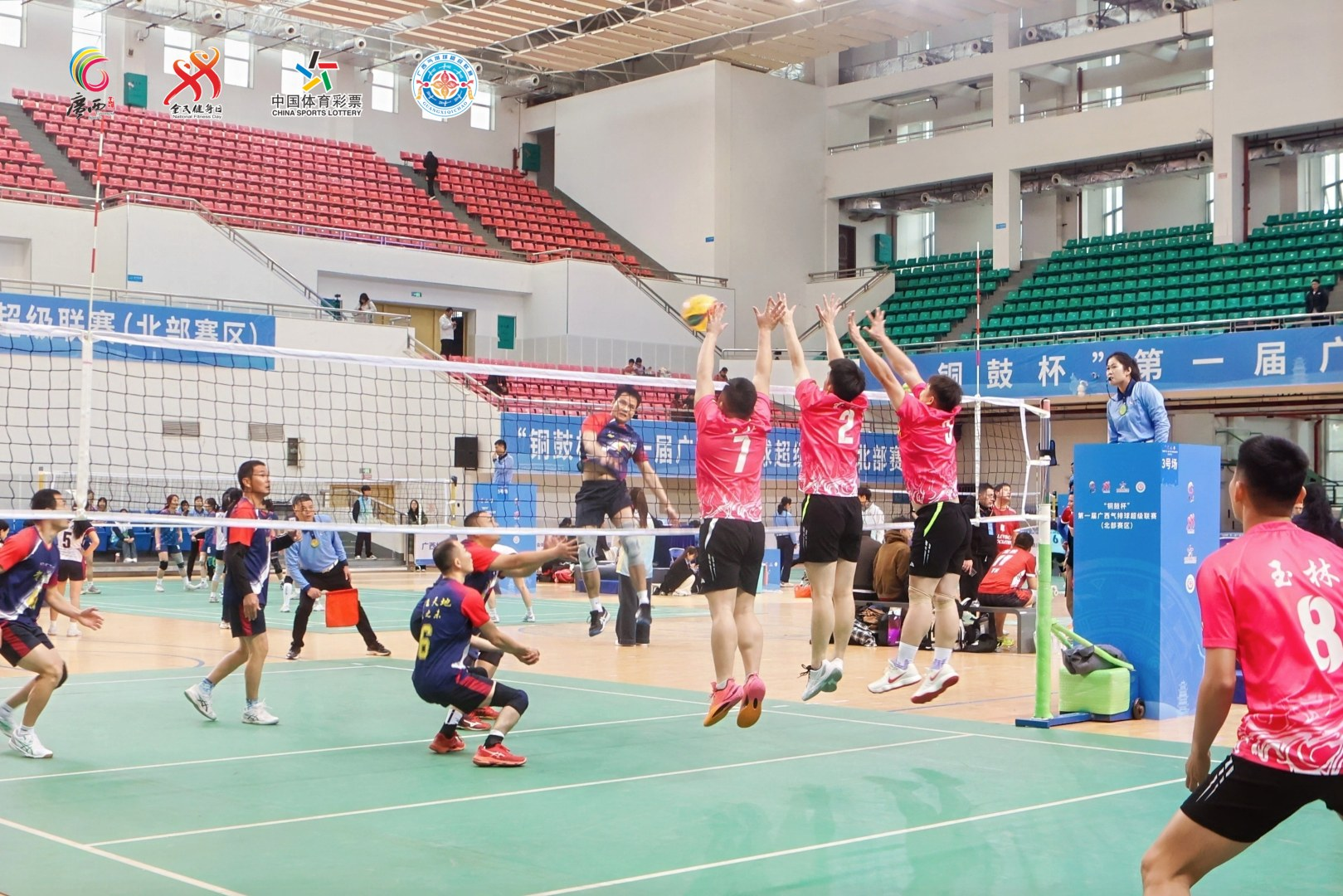 “铜鼓杯”第一届广西气排球超级联赛（北部赛区）启幕_fororder_图片2