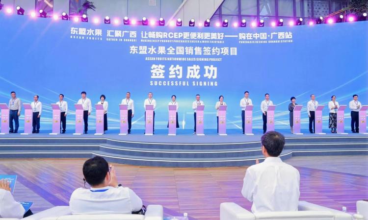 广西打造东盟水果进入中国的“门户枢纽”_fororder_3