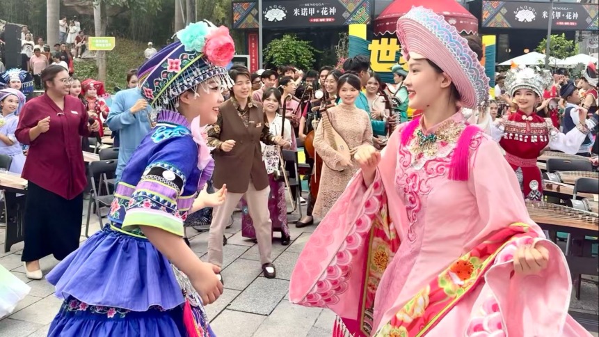 2026年“广西三月三·八桂嘉年华”开幕