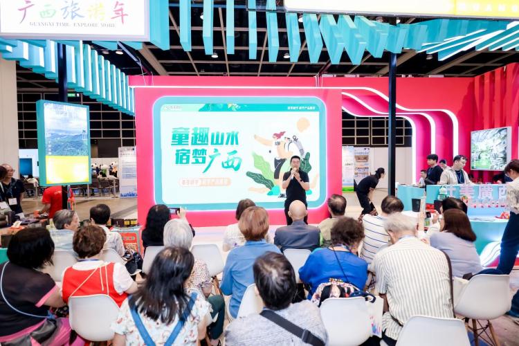 广西文旅亮相香港国际旅游展 引客入桂促桂港文旅合作_fororder_4