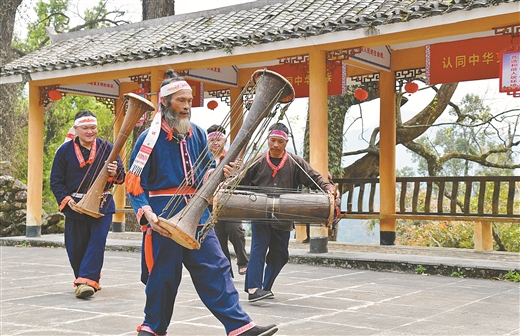 黄泥鼓声震瑶山