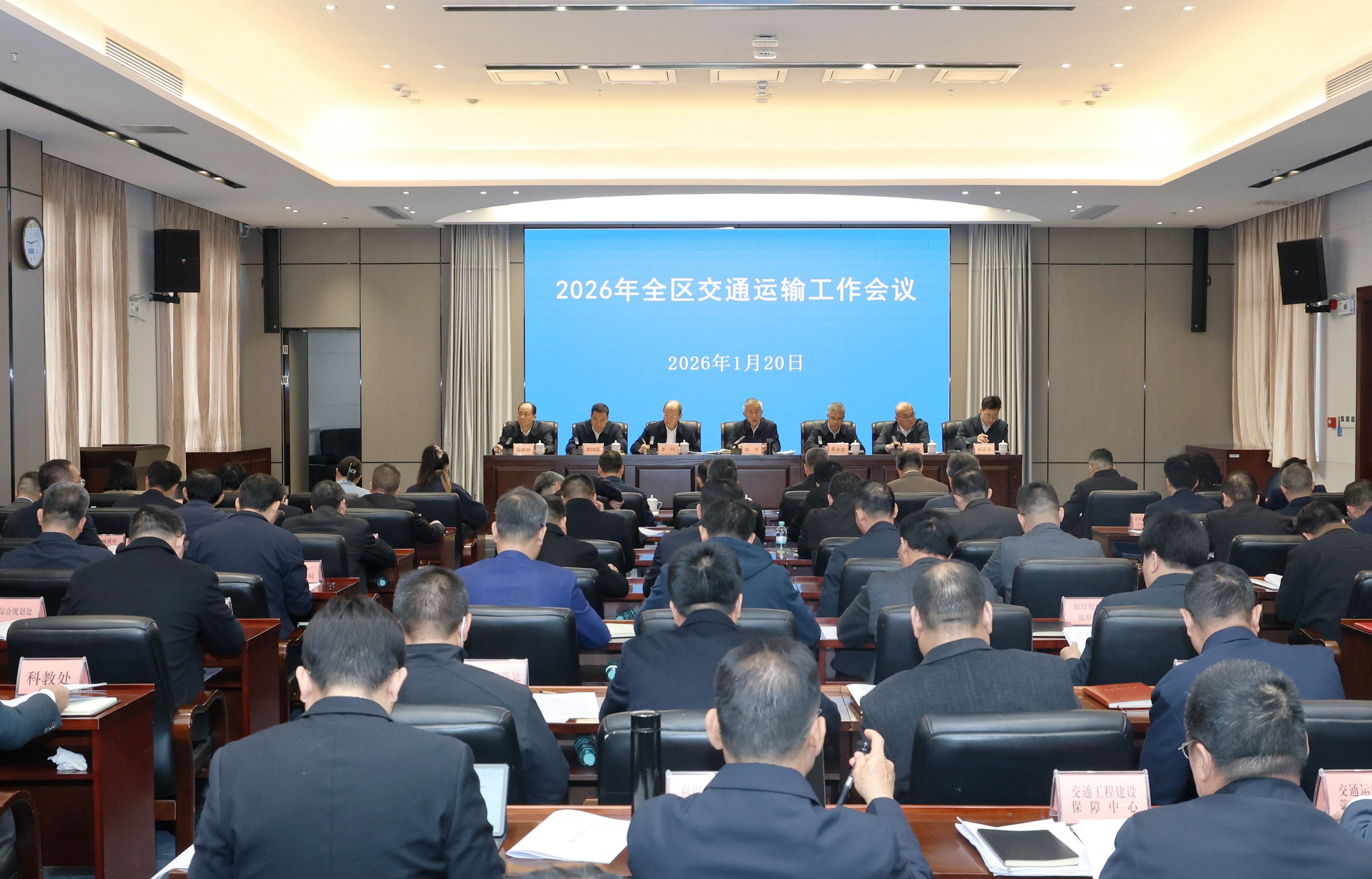 广西总体建成西部领先交通大省