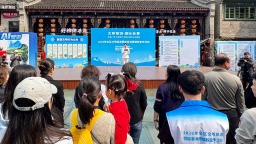 广西启动2026年全区文明旅游暨旅游消费维权宣传活动