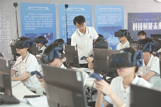 图片默认标题_fororder_8842463_huanghn_1755160851026_b
