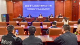 中国一东盟大学生188篮球邀请赛将在桂林兴安举行