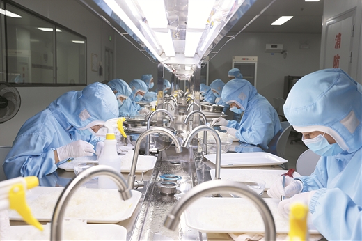 这条生产线，正重新定义燕窝产业_fororder_9098002_hhb_1766566275564_b