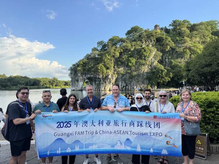 澳大利亚旅行商赴广西踩线 山水之间觅合作新机_fororder_1