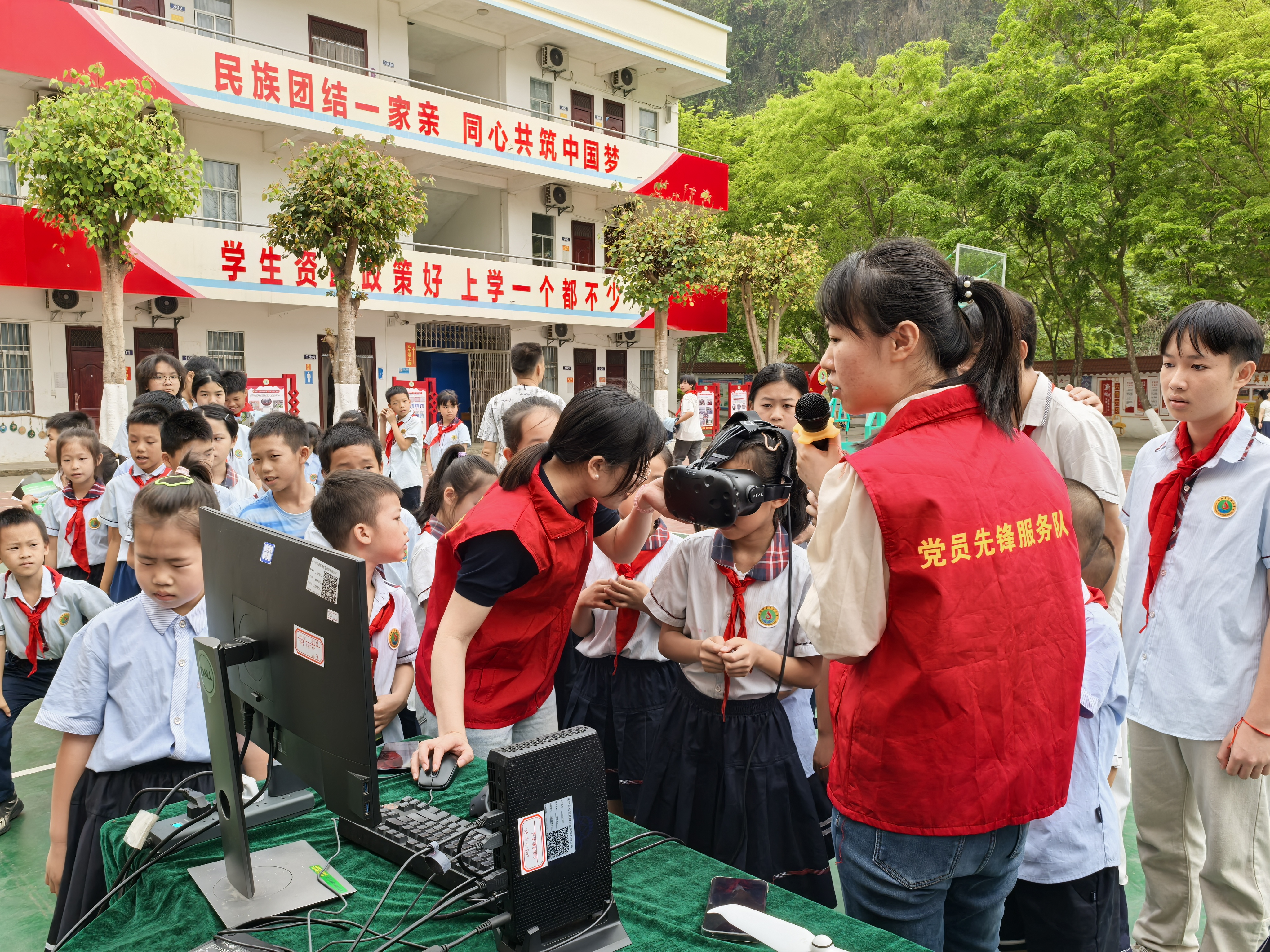 广西开展自然资源科普边境行活动_fororder_3