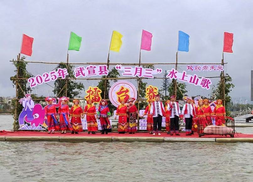 来宾武宣：千人舞动“三月三” 体育竞技赴盛会_fororder_图片7