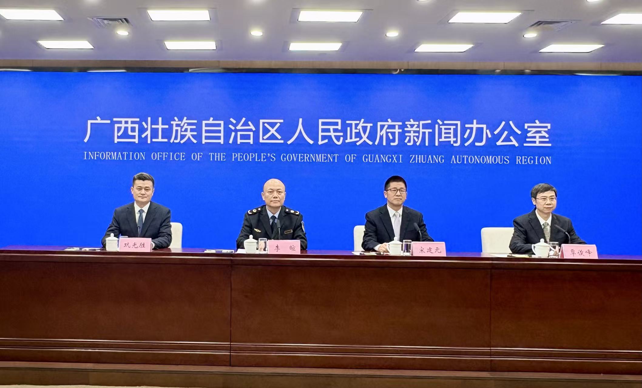 广西有效发明专利3.99万件_fororder_1