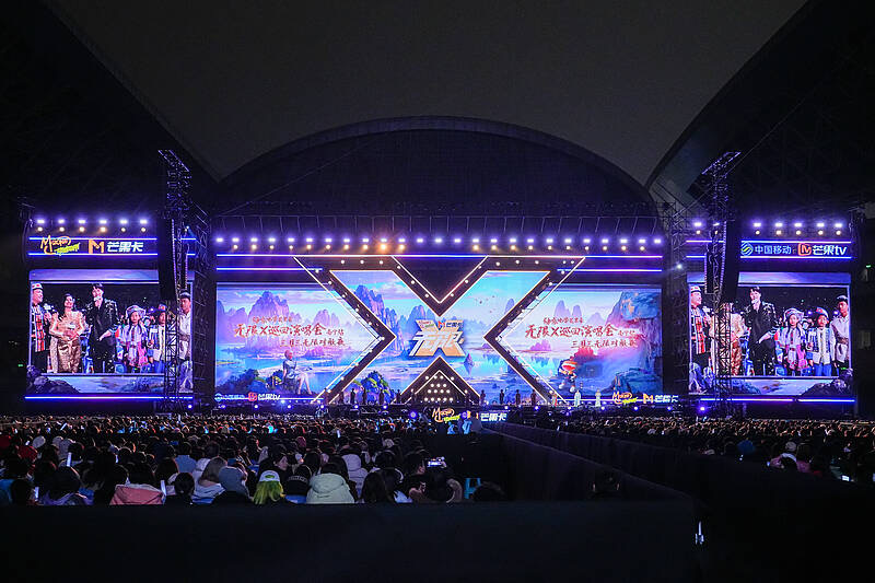 动感地带芒果卡“无限X”巡回演唱会在南宁开唱_fororder_图片1
