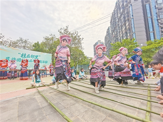 “桂在邻里”，共建民族团结大舞台_fororder_9308074_wangw_1776828441526_b