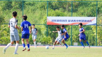 2026年南宁—东盟城市青少年足球比赛收官
