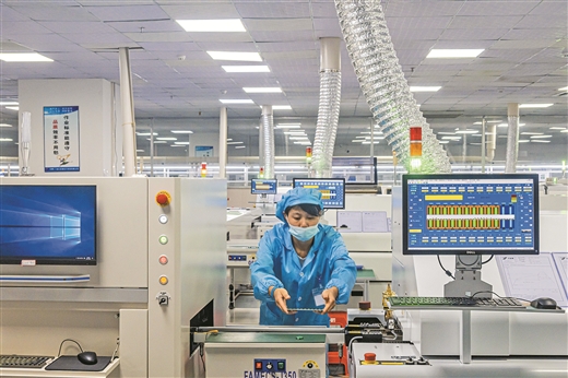 广西自贸试验区南宁片区：链动东盟 向新而生_fororder_8855049_cenhr_1755759936714_b