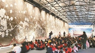 “文旅+科技”解锁象山新玩法