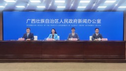 2025年日本大阪世博会中国馆广西活动周将于6月11日开启