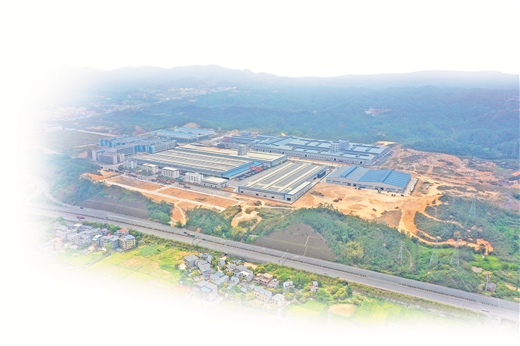 招大引强为发展注入新动能_fororder_9063521_cenhr_1764898850575_b