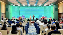 马来西亚精品暨清真绿色产业专场推介会在南宁举行