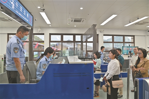 挺起产业脊梁 激活开放动能_fororder_8827200_cenhr_1754464225211_b