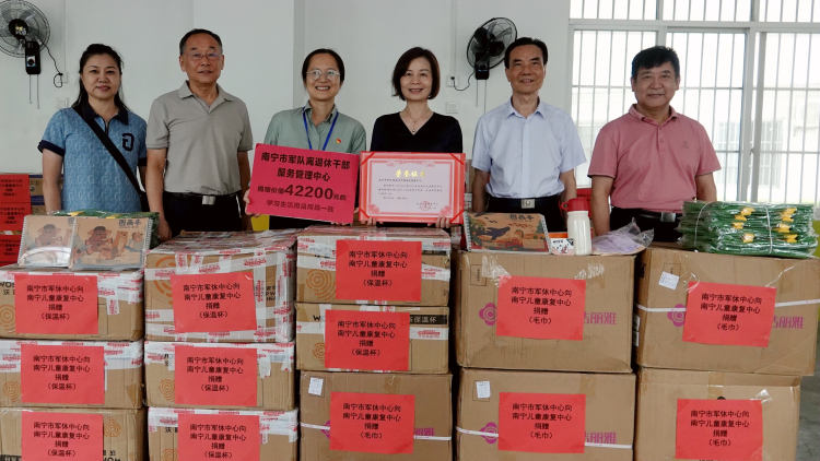 广西南宁：爱心温暖特殊儿童_fororder_4
