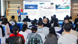 2025年日本大阪世界博览会中国广西推介会举办