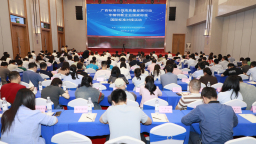 广西举办专精特新企业国家标准、国际标准对接活动