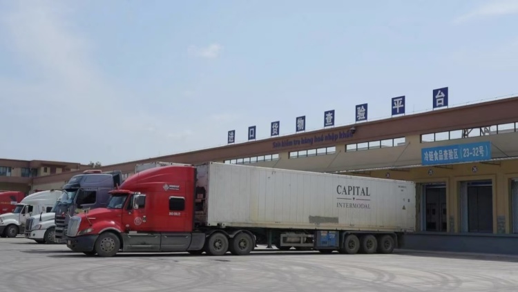 水口口岸二桥监管货场启用 日通关量可容纳1500柜重车_fororder_1
