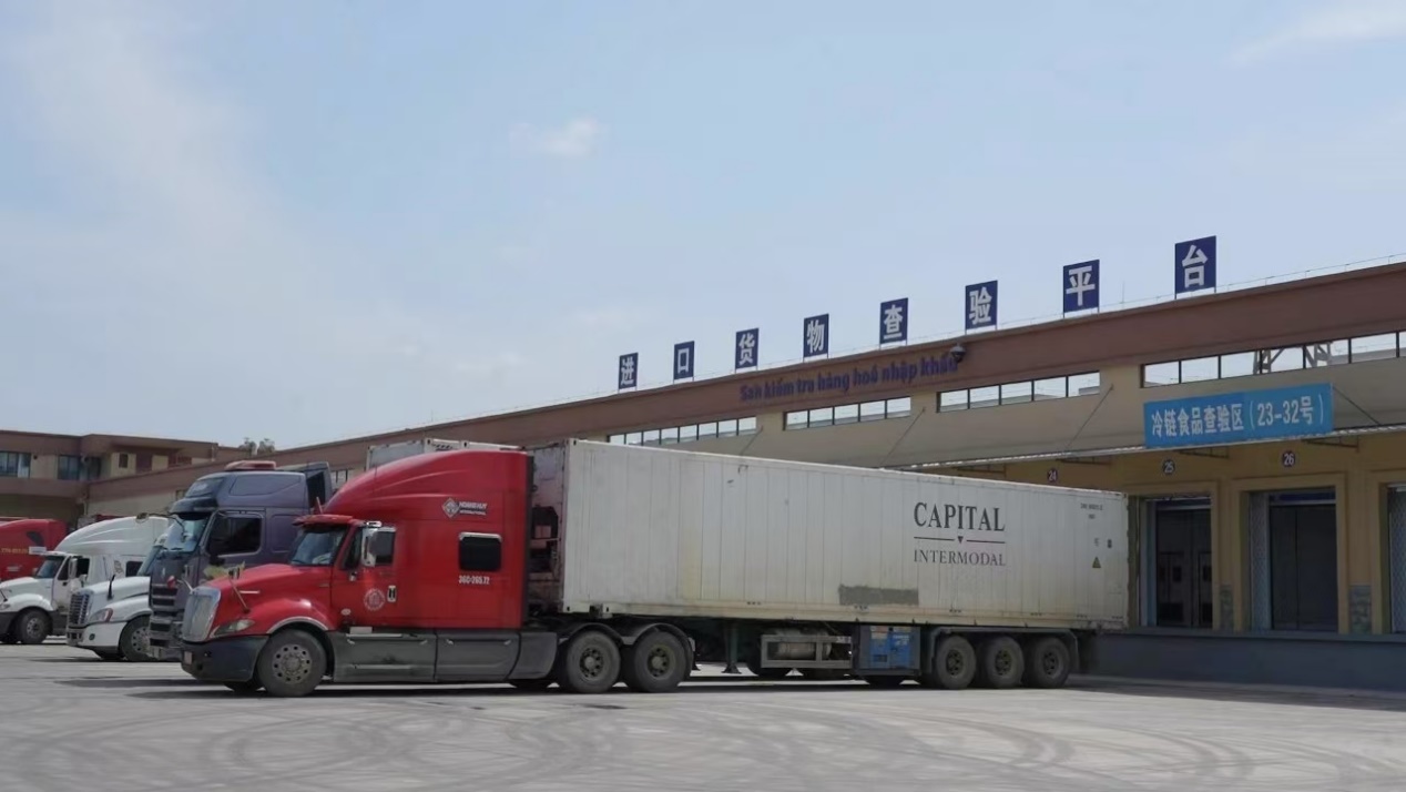 水口口岸二桥监管货场启用 日通关量可容纳1500柜重车_fororder_1