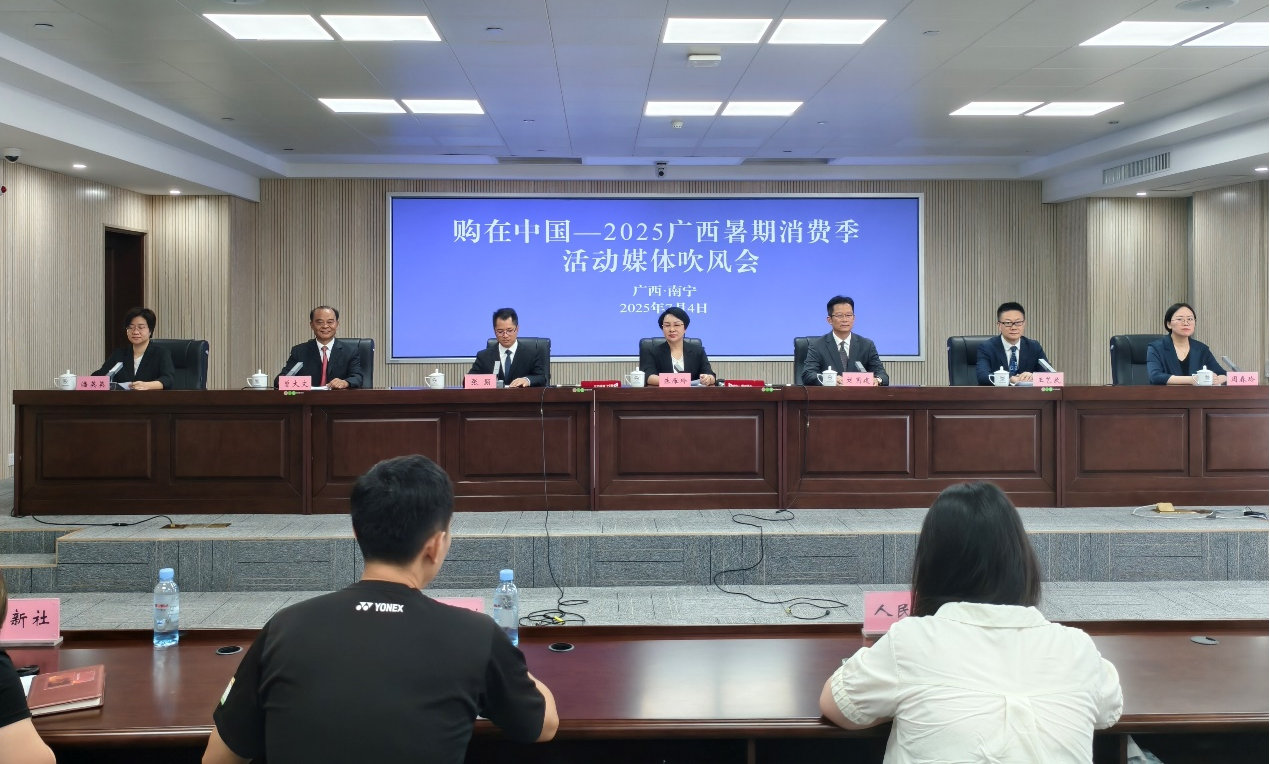 图片默认标题_fororder_图片4