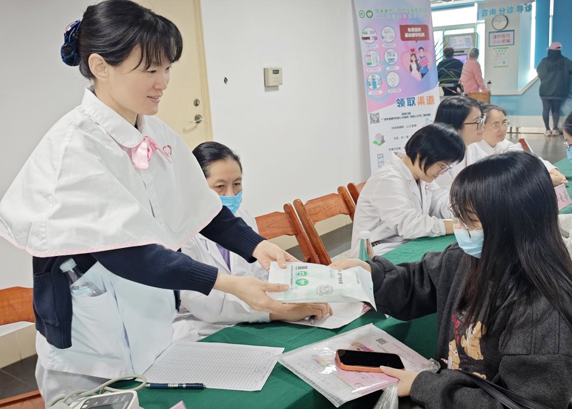 北海市人民医院开展“三八”国际妇女节联合义诊活动_fororder_1