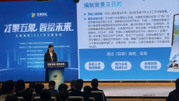 南宁五象新区举办2025年“才聚五象 智绘未来”主题活动