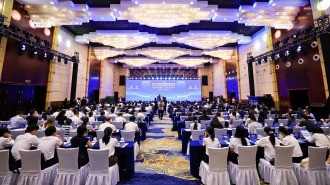 12个国家和地区代表齐聚南宁 共话中国—东盟“AI+金融”发展