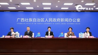广西壮族自治区第十六届运动会计划于今年12月开幕