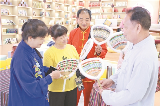 “家门口”这样幸福养老