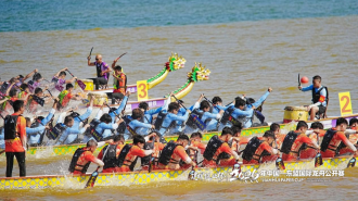 中国—东盟国际龙舟公开赛落幕 27支中外队伍浔江竞渡