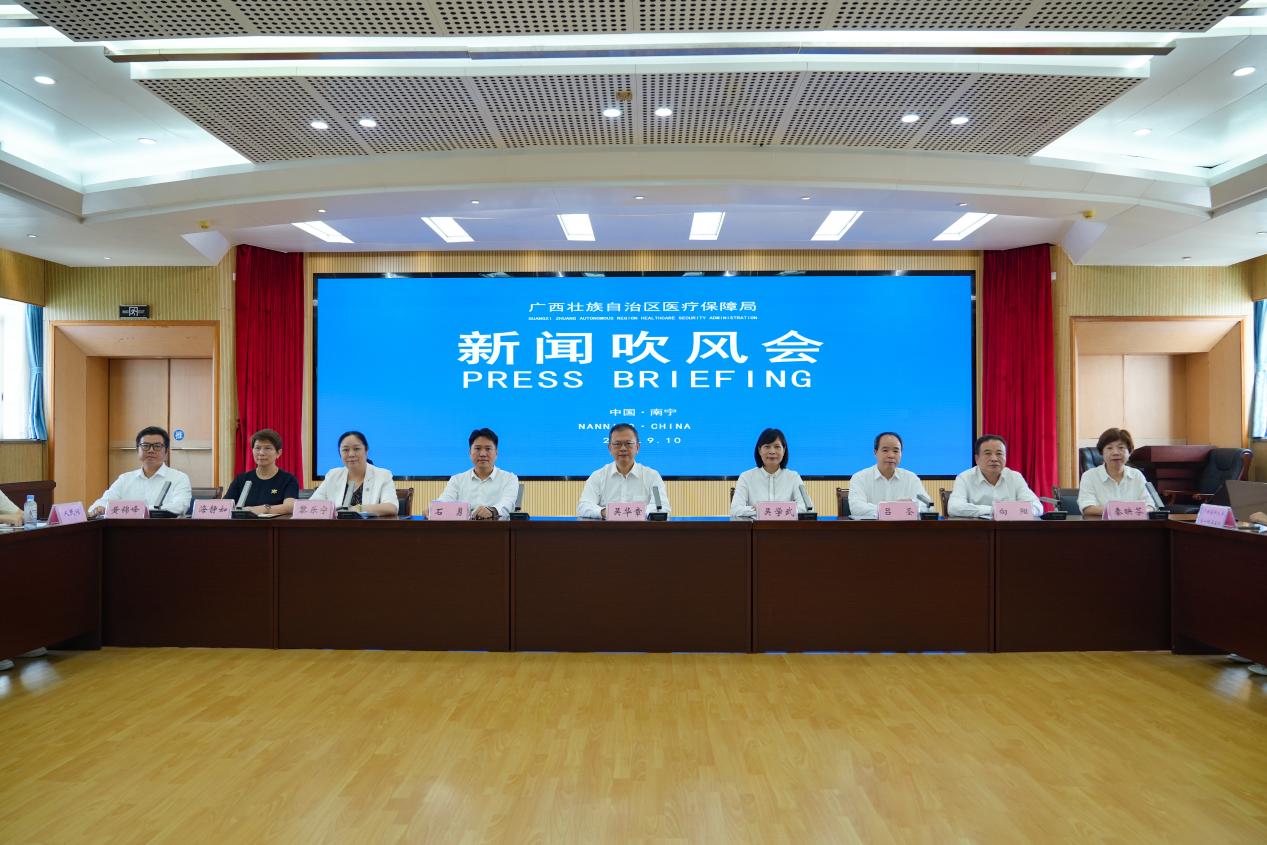22届中国—东盟博览会将举办“人工智能+医保健康”专题展_fororder_1