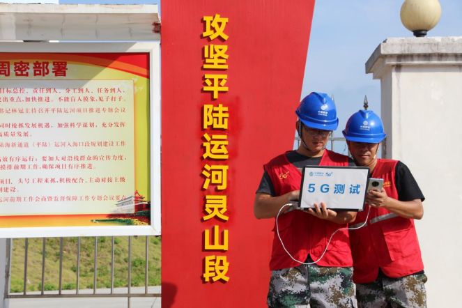 山海无界・数达东盟——中国移动广西公司全方位AI+展台亮相第22届中国—东盟博览会_fororder_【新闻通稿】山海无界・数达东盟——广西移动“数智新力量”展台亮相第22届中国—东盟博览会1857