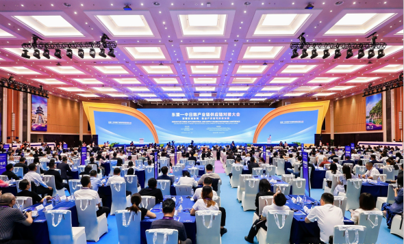 东盟—中日韩产业链供应链对接大会在广西南宁举行