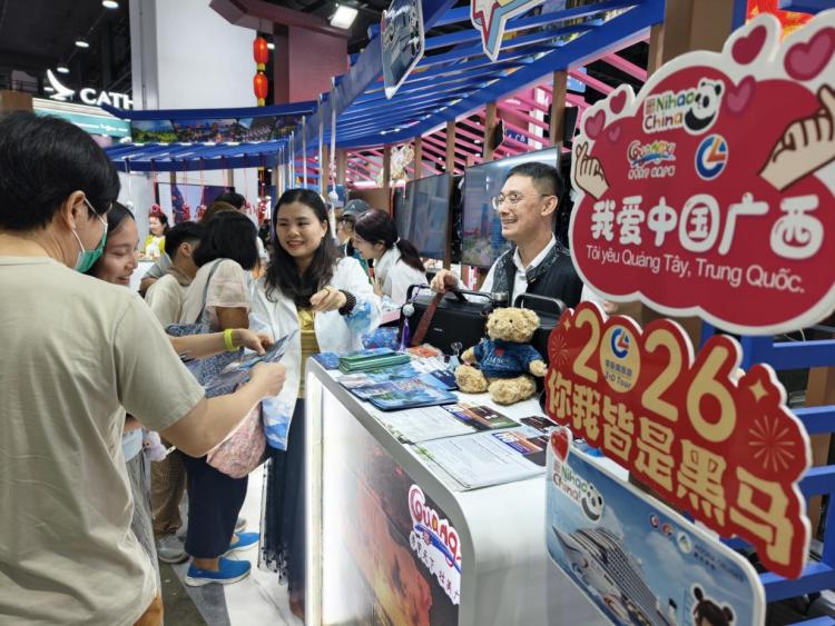 广西文旅赴泰国参展 拓展东盟客源市场_fororder_2