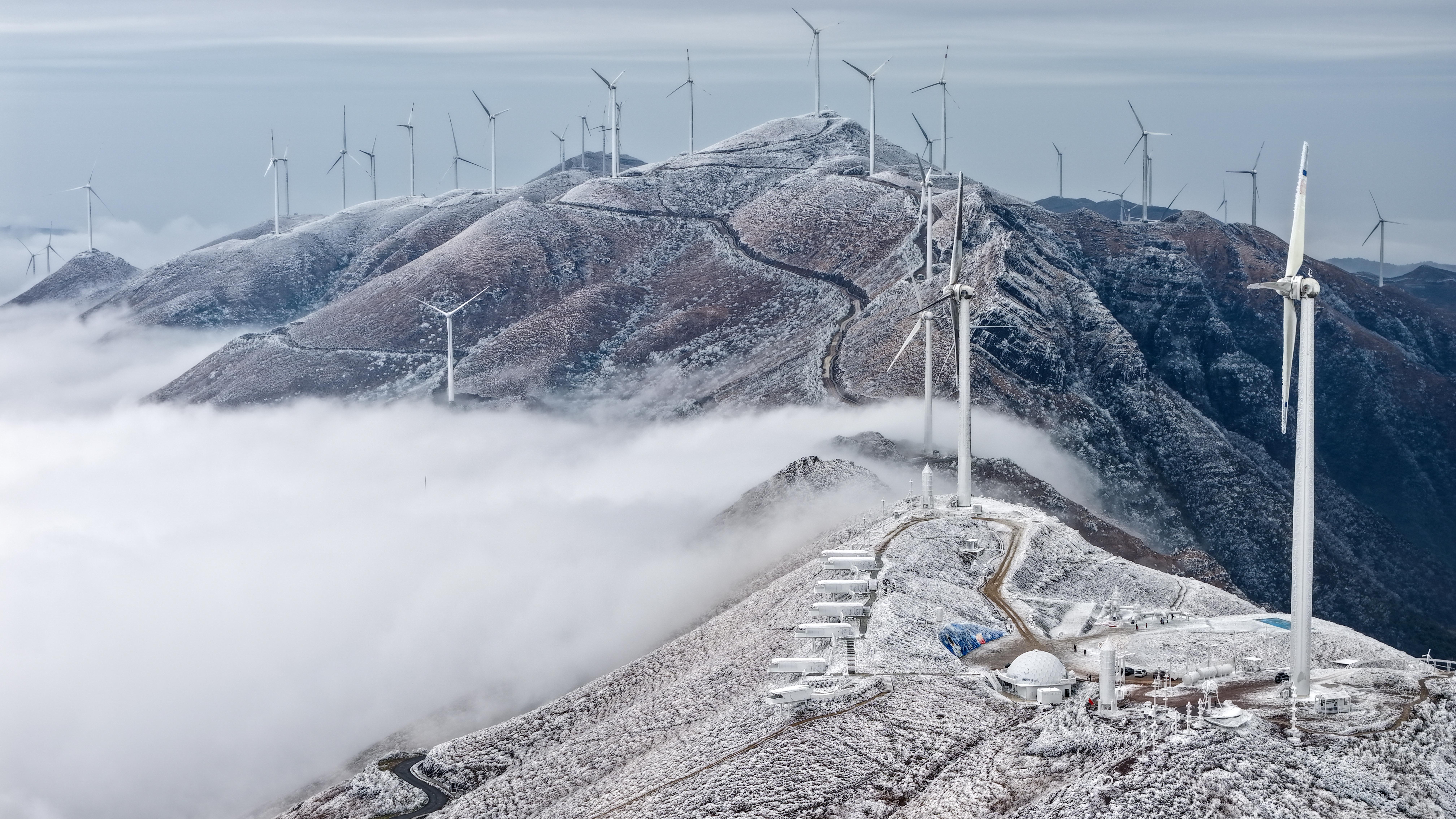 桂林高寒山区现冰挂雾凇美景_fororder_2