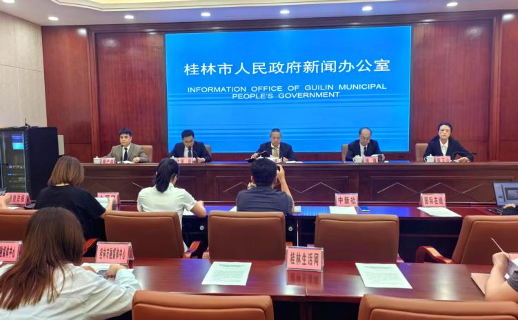 桂林出台促进文明行为的决定 助推世界级旅游城市建设_fororder_1