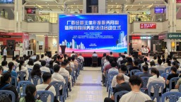 广西多措并举助力经营主体年报和信用修复