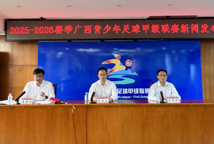 图片默认标题_fororder_图片3