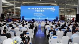 广西启动知识产权宣传周 推进“人工智能+”行动