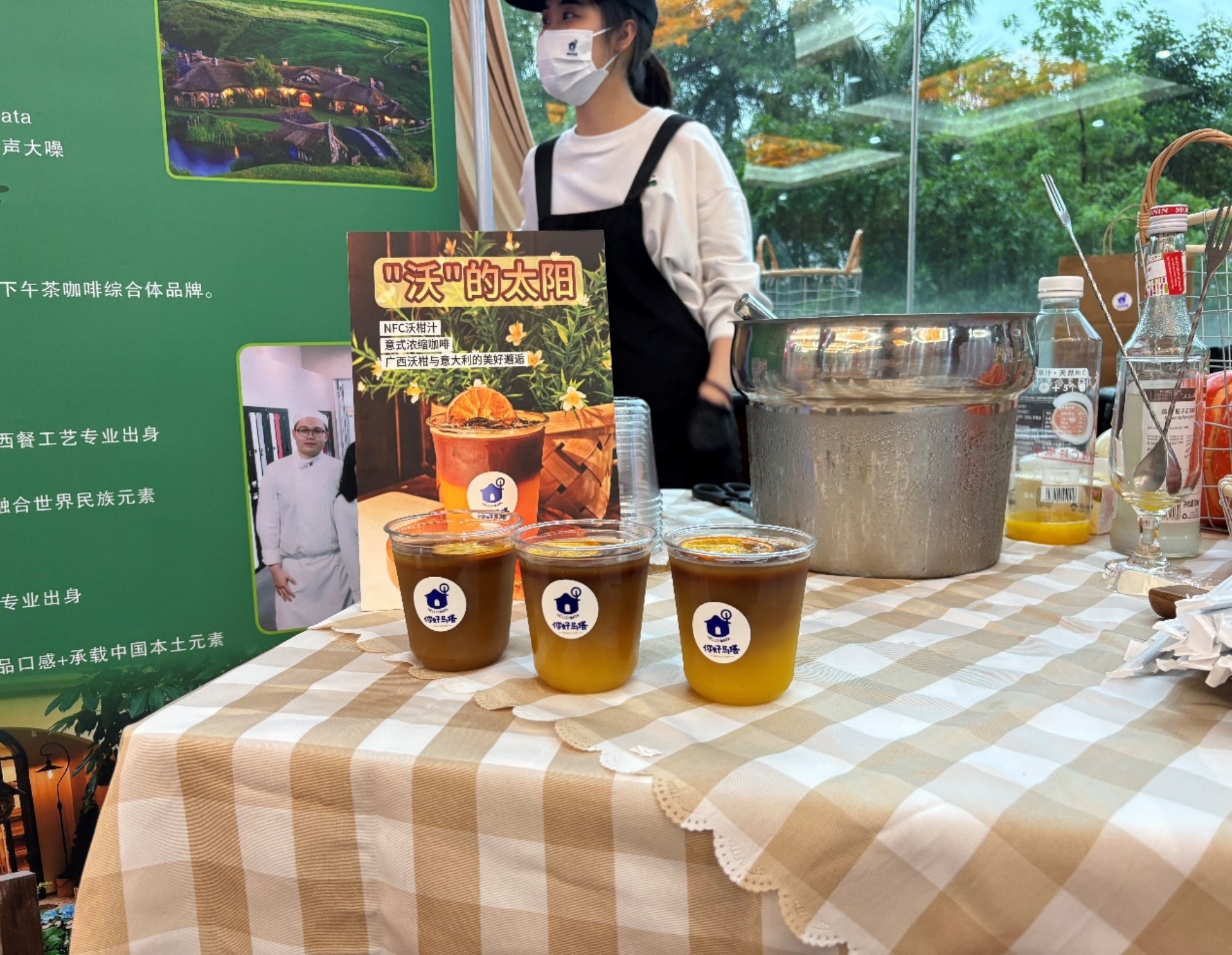 意大利华人华侨“组团”赴南宁交流 共谋合作与发展_fororder_1