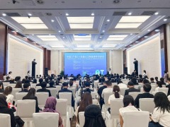 中国（广西）—东盟人工智能青年对话会在南宁举行