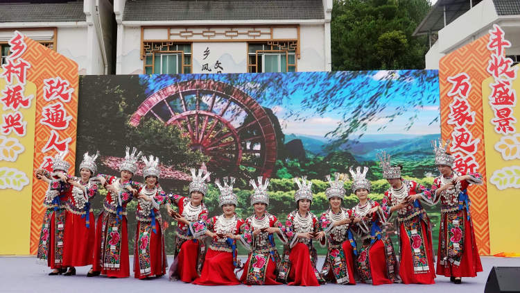 南丹县庆祝2025年中国农民丰收节活动举办_fororder_3
