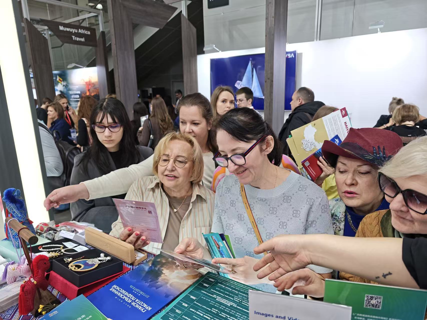 广西亮相2026莫斯科国际旅游展 开拓俄罗斯市场取得务实成果