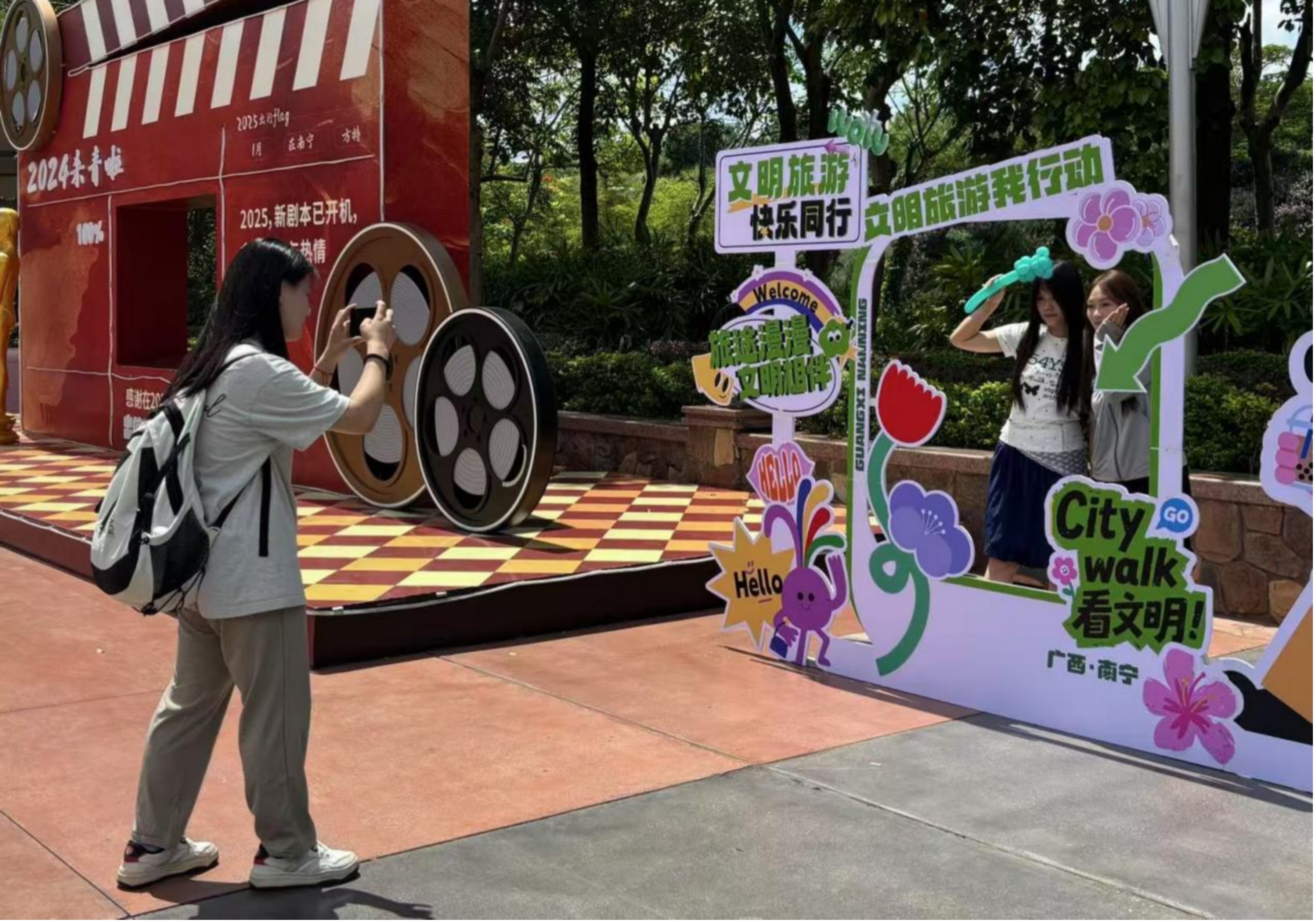 广西南宁开展2025年“CityWalk看文明”主题活动_fororder_3